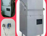 Máy rửa chén công nghiệp - Công Ty TNHH TM DV Thiết Bị Vệ Sinh Công Nghiệp Đại Dương Xanh